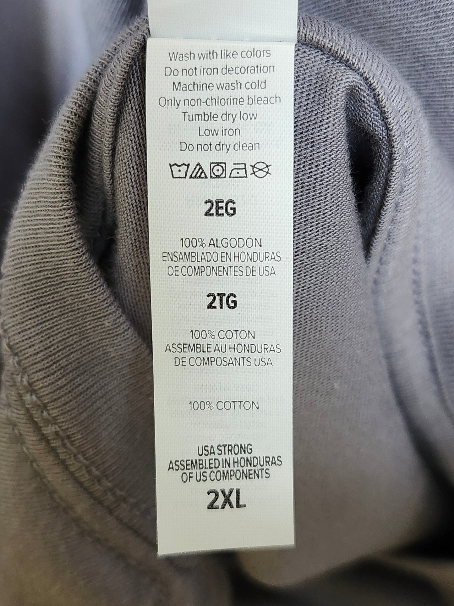 Aint 'no' Quitting 🔥Adult Unisex Graphic Tee - Medium or 2XL - Grey www.justsaynpromos.com